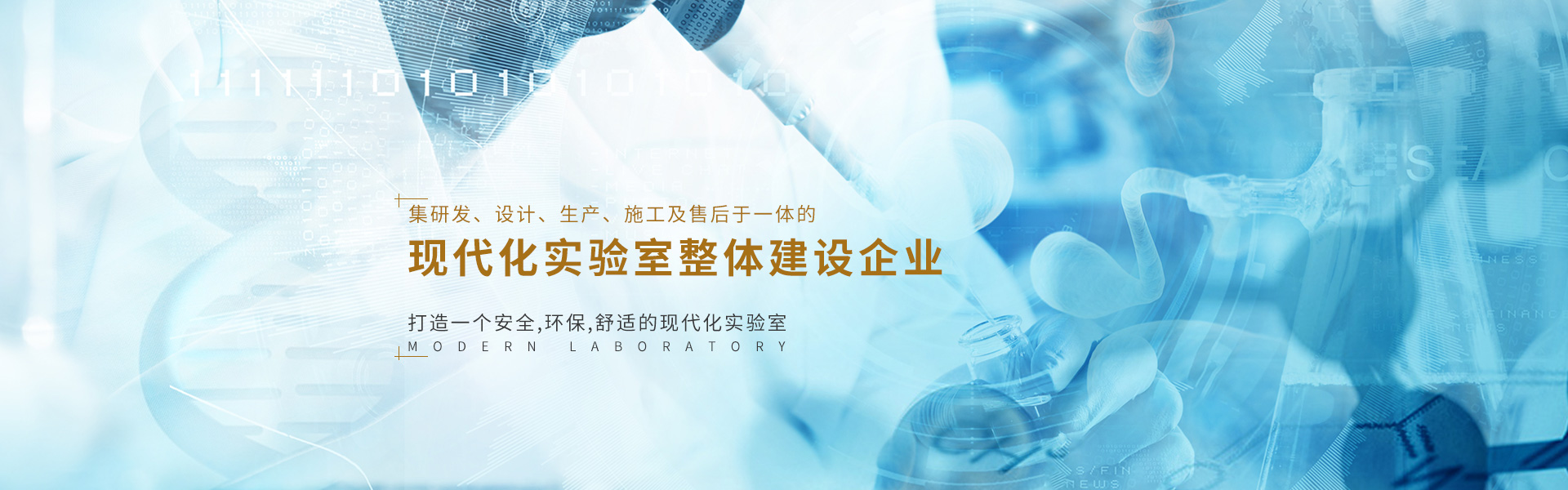 重庆午夜精品一区家具