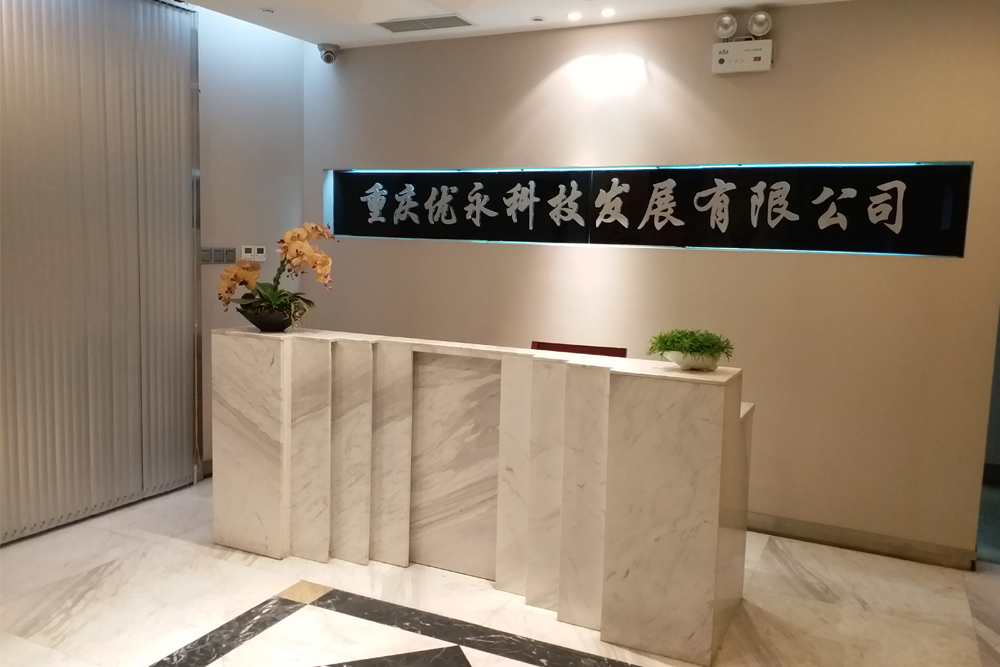 重庆午夜精品一区设计